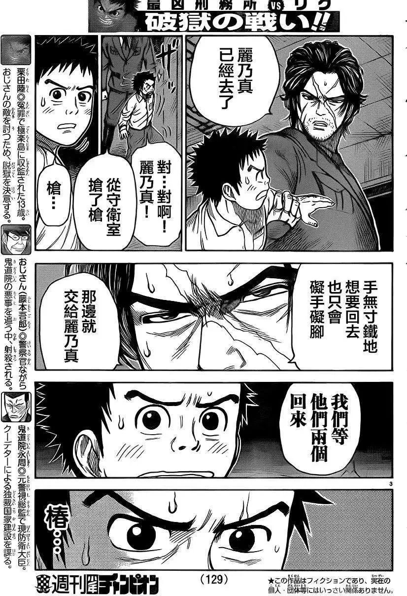 第21卷
