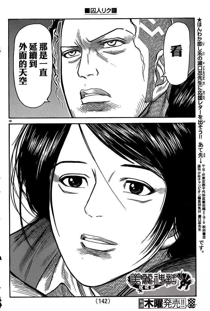 第21卷
