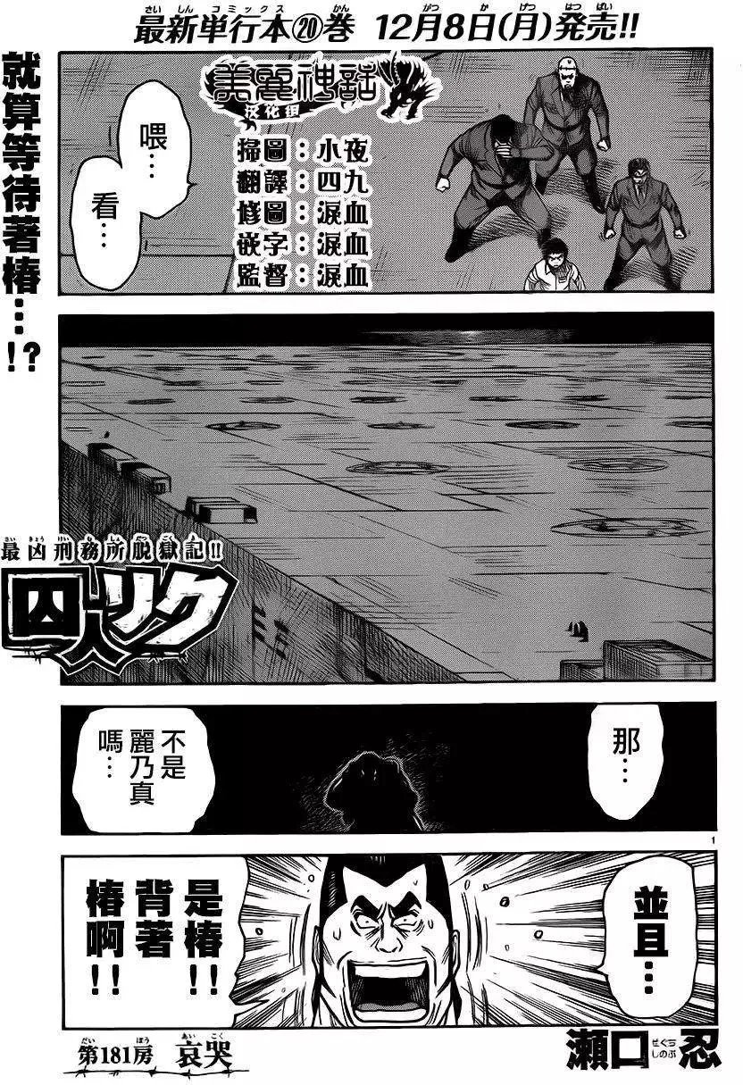 第21卷