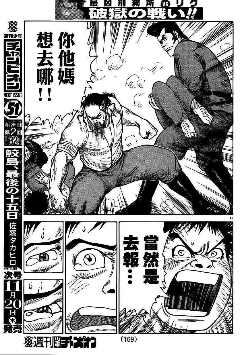 第21卷