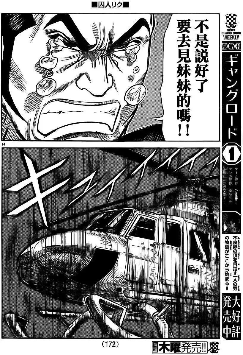 第21卷