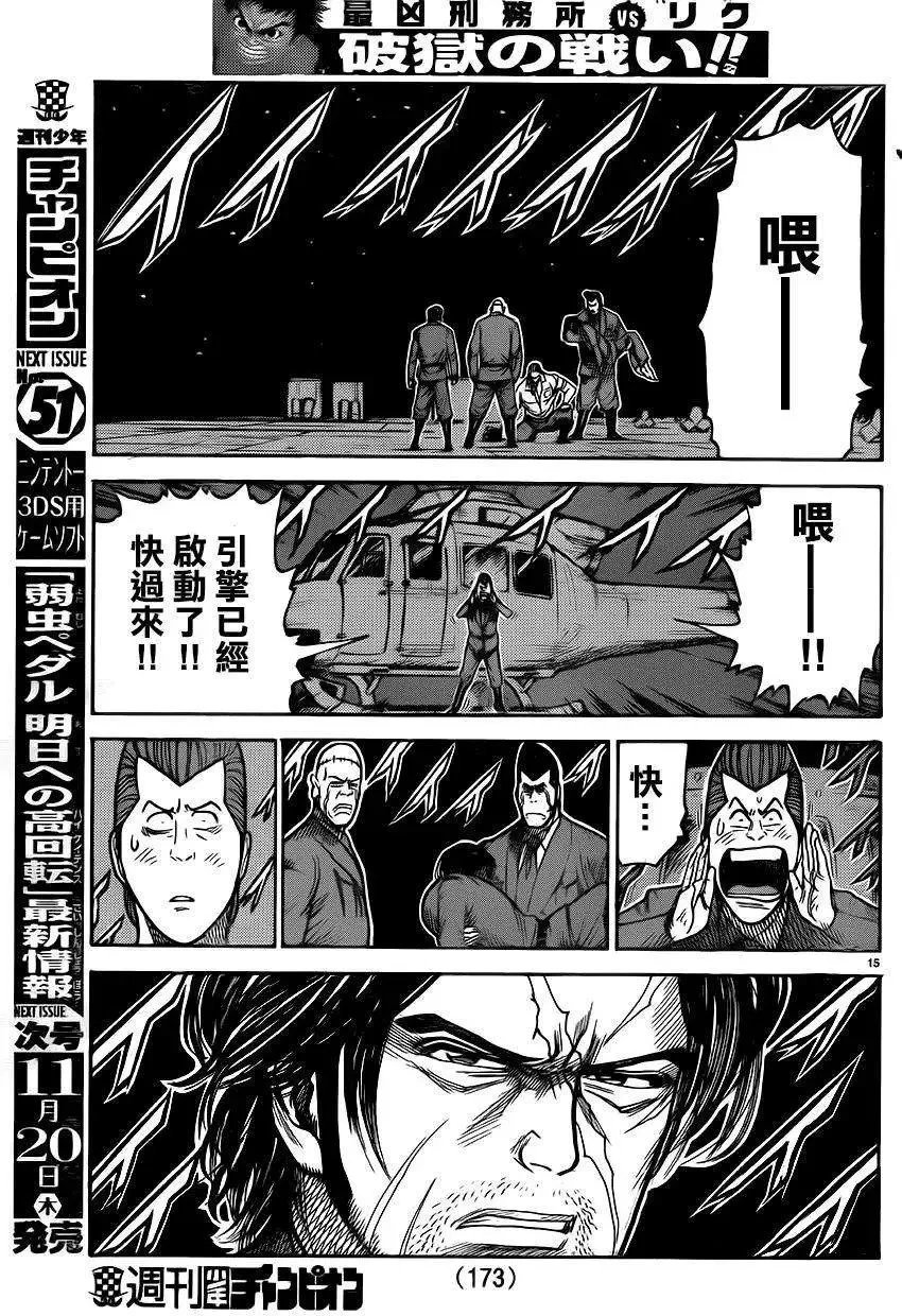 第21卷