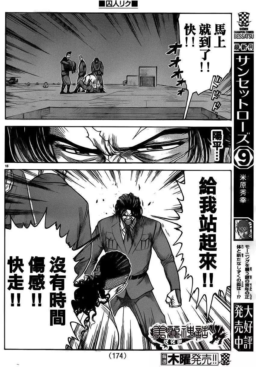 第21卷