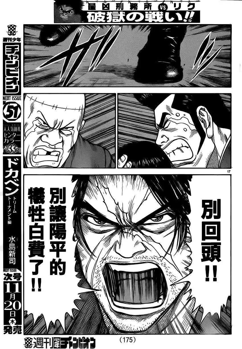 第21卷