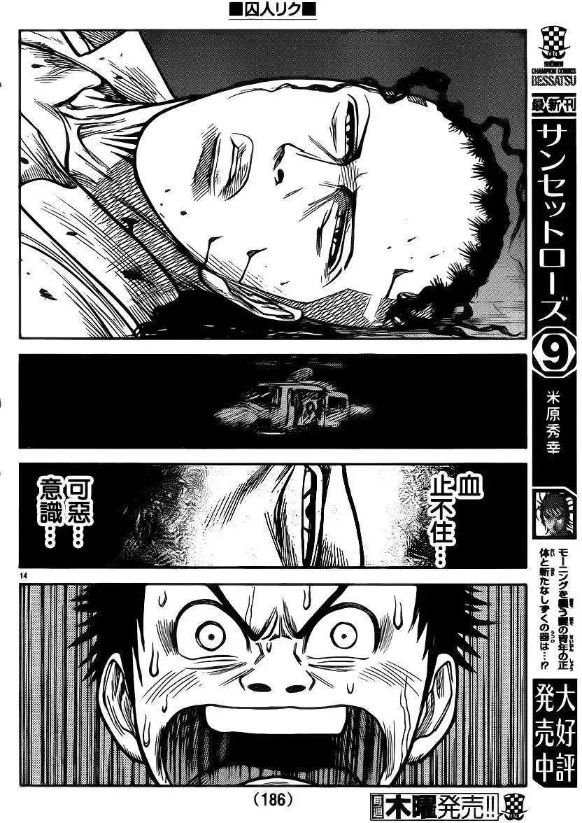 第21卷