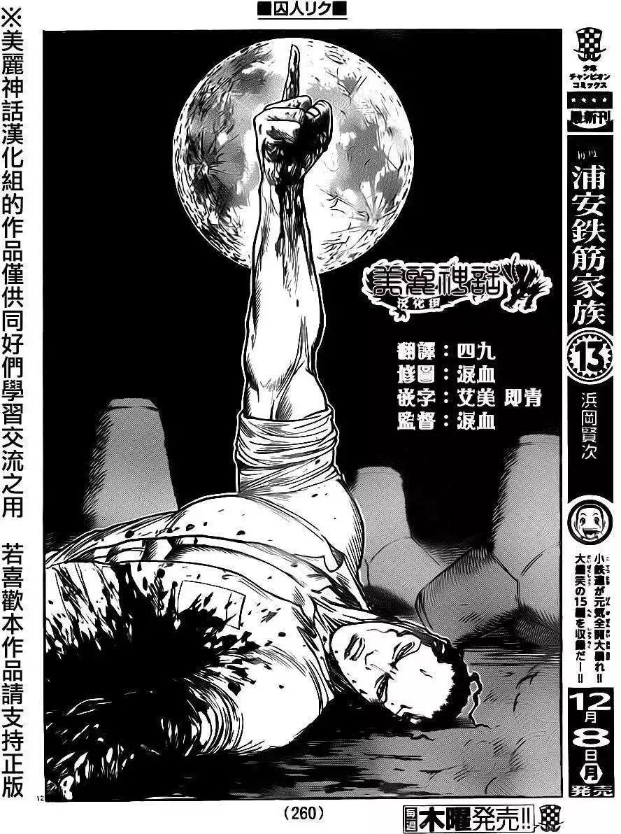 第21卷