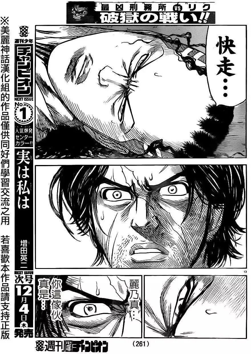 第21卷
