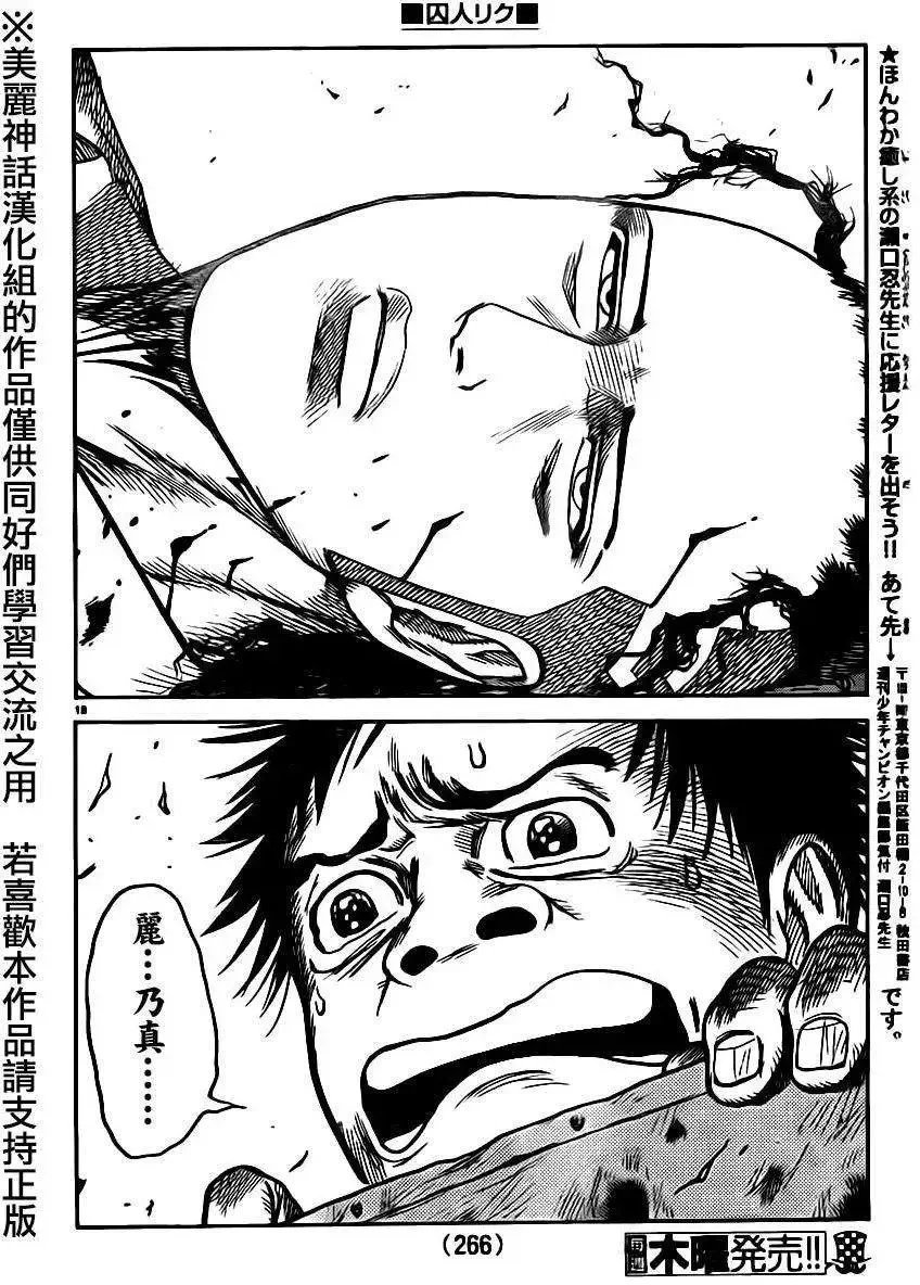 第21卷
