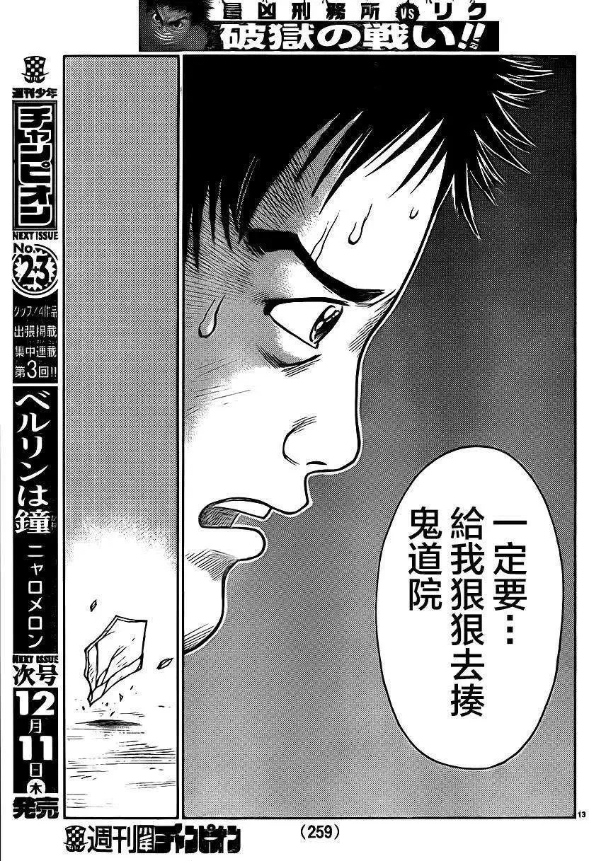 第21卷