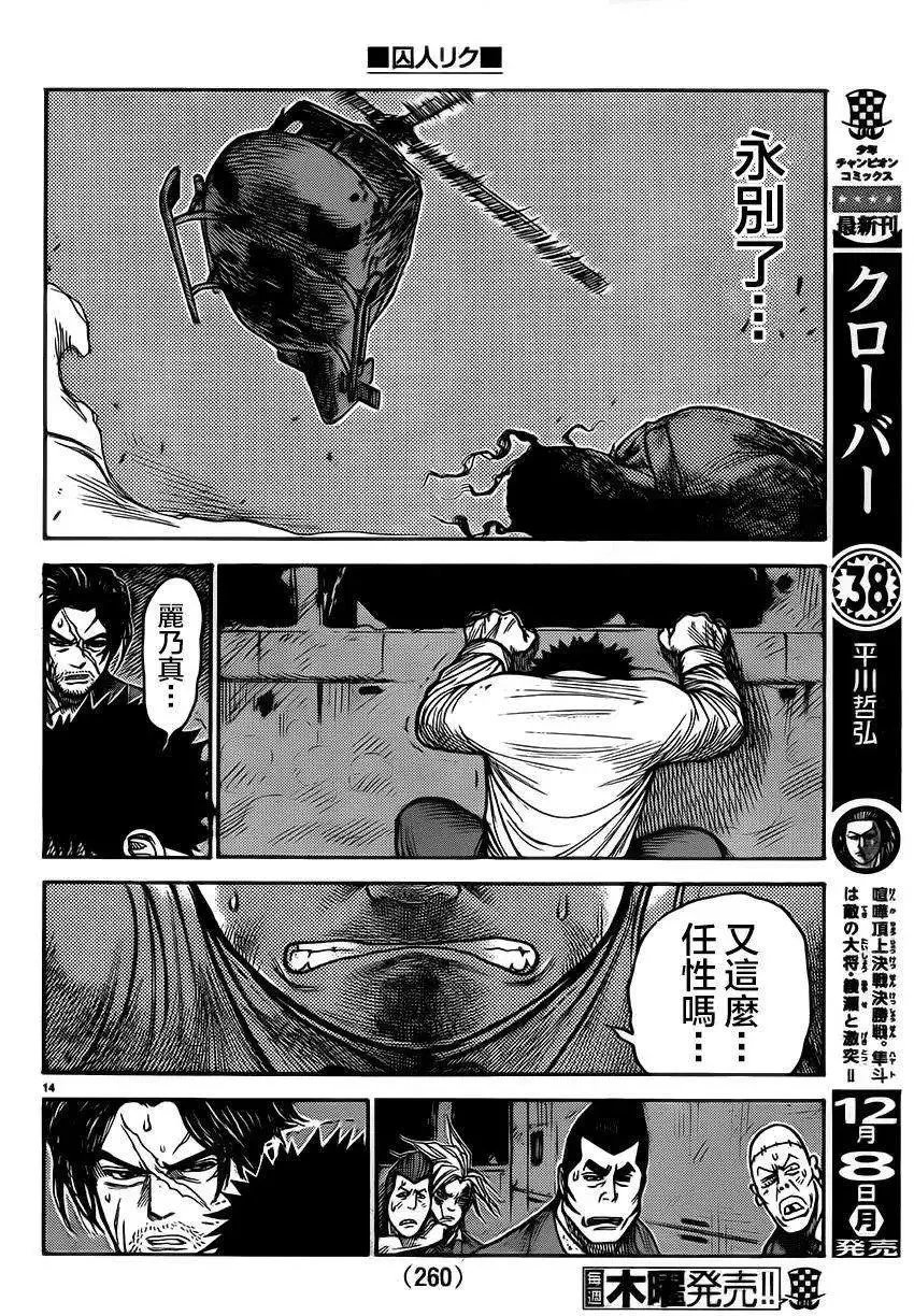 第21卷