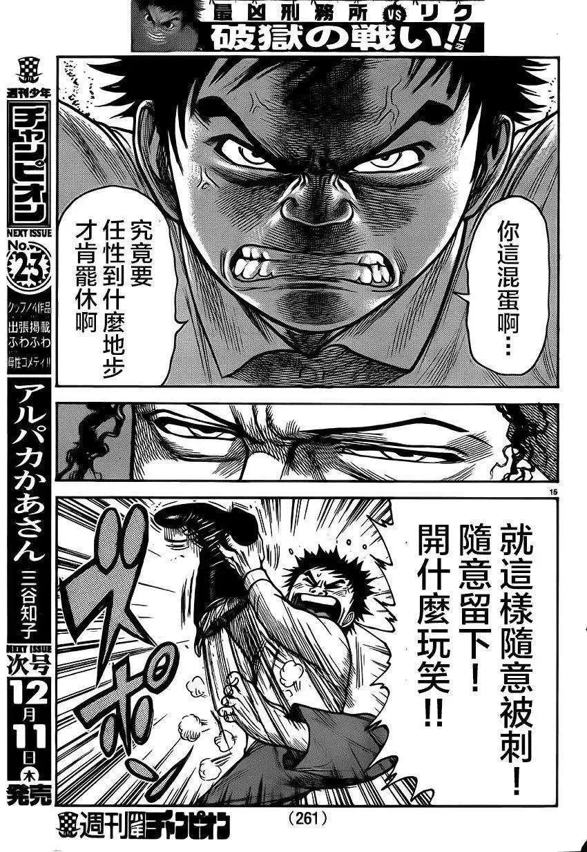 第21卷