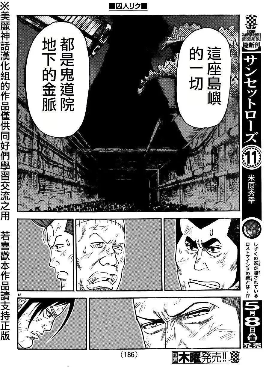 第24卷