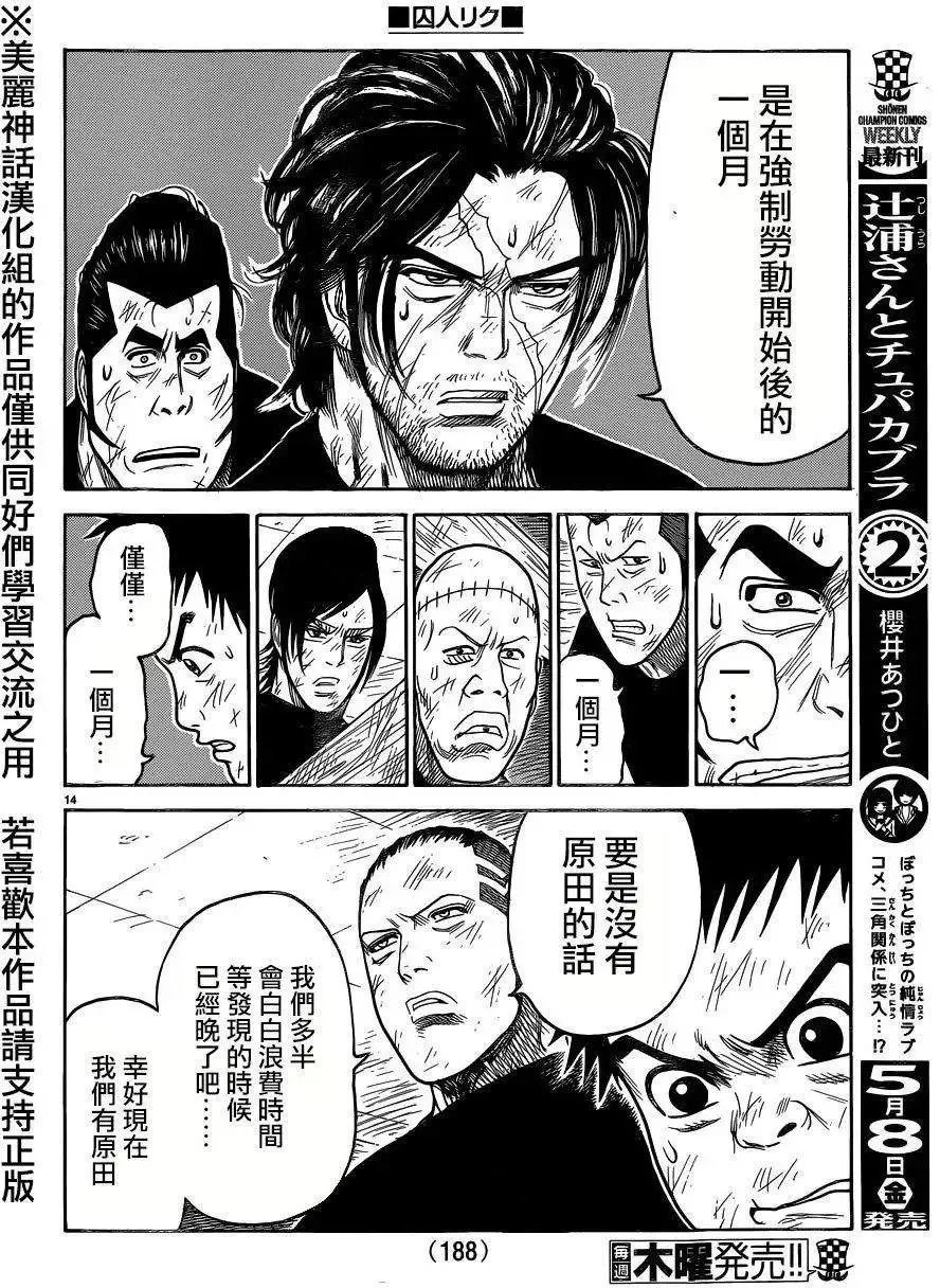 第24卷