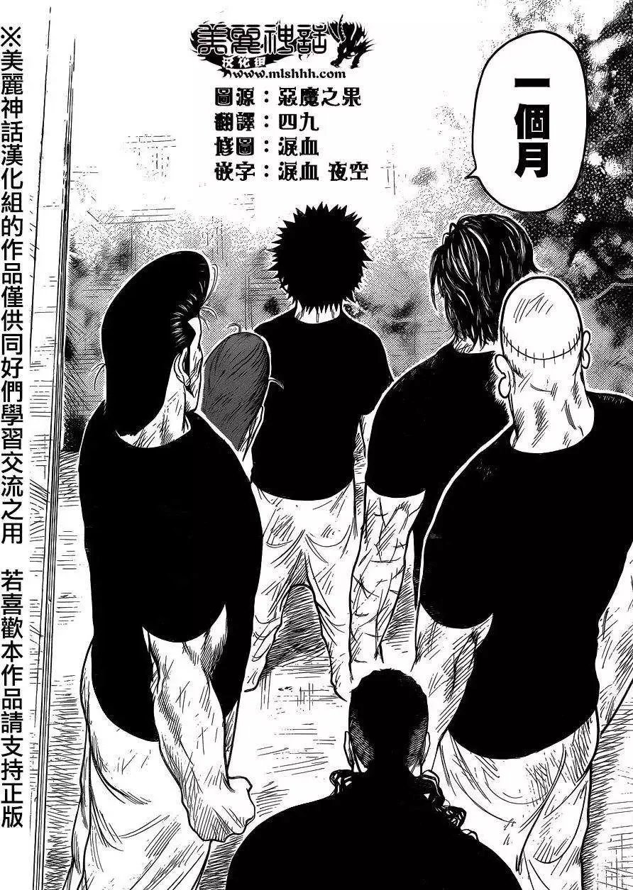 第24卷