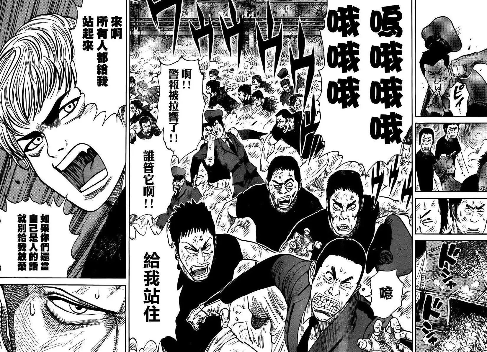 第24卷