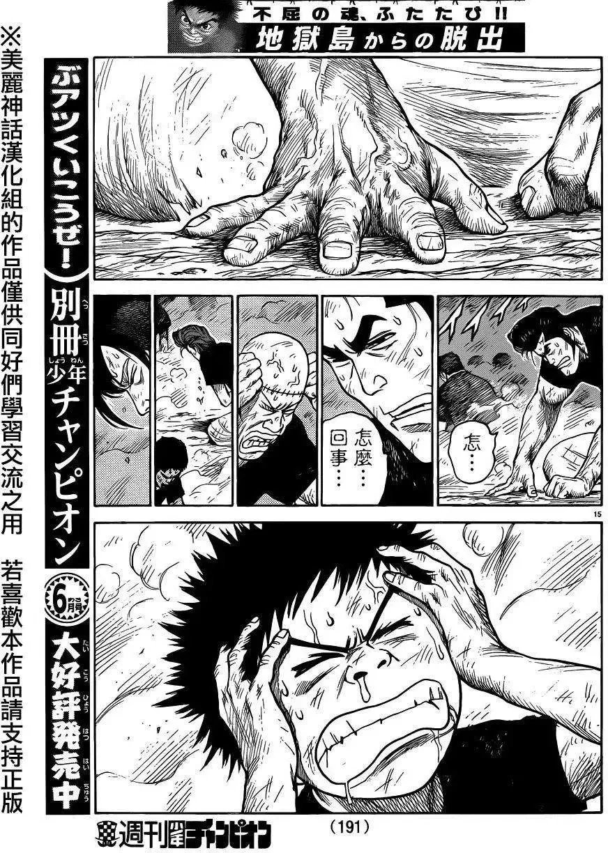 第24卷