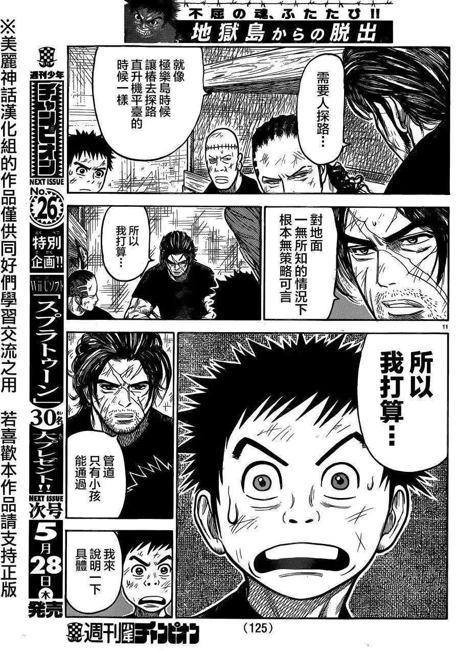 第24卷