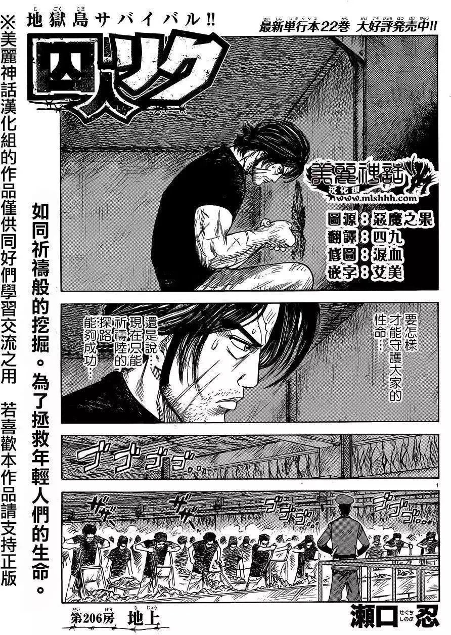 第24卷