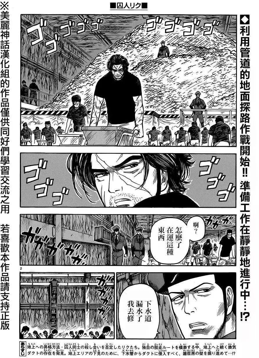 第24卷
