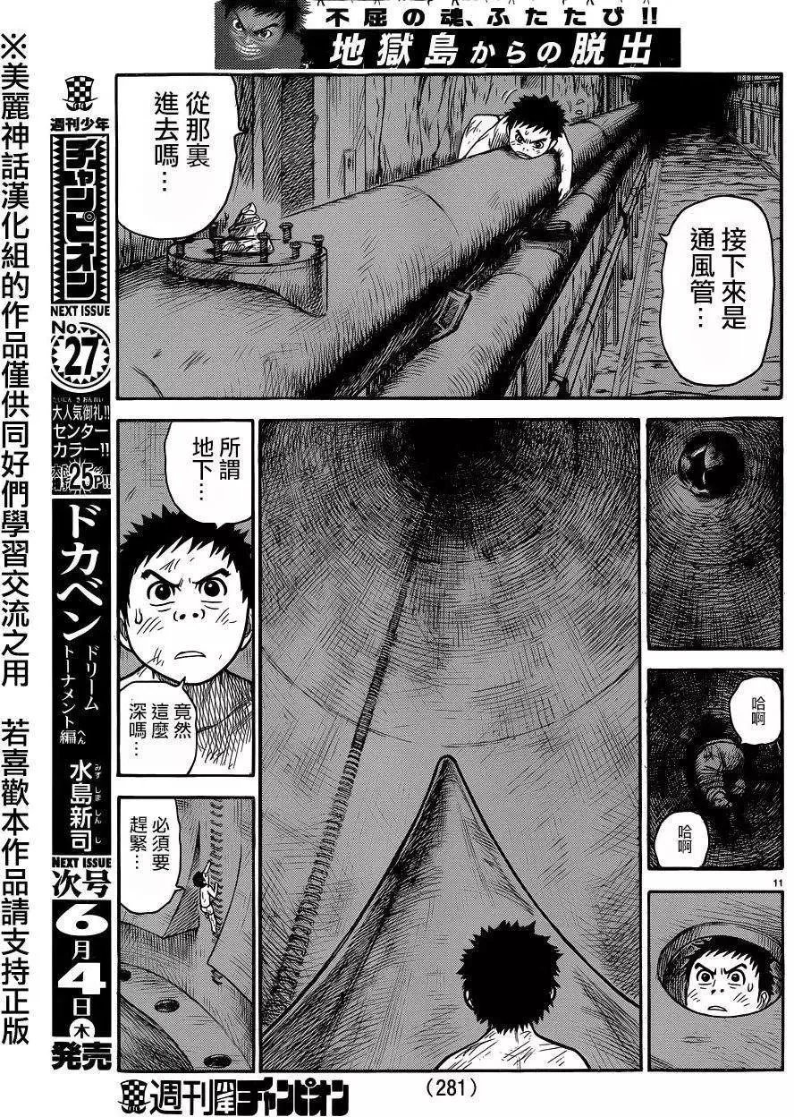 第24卷