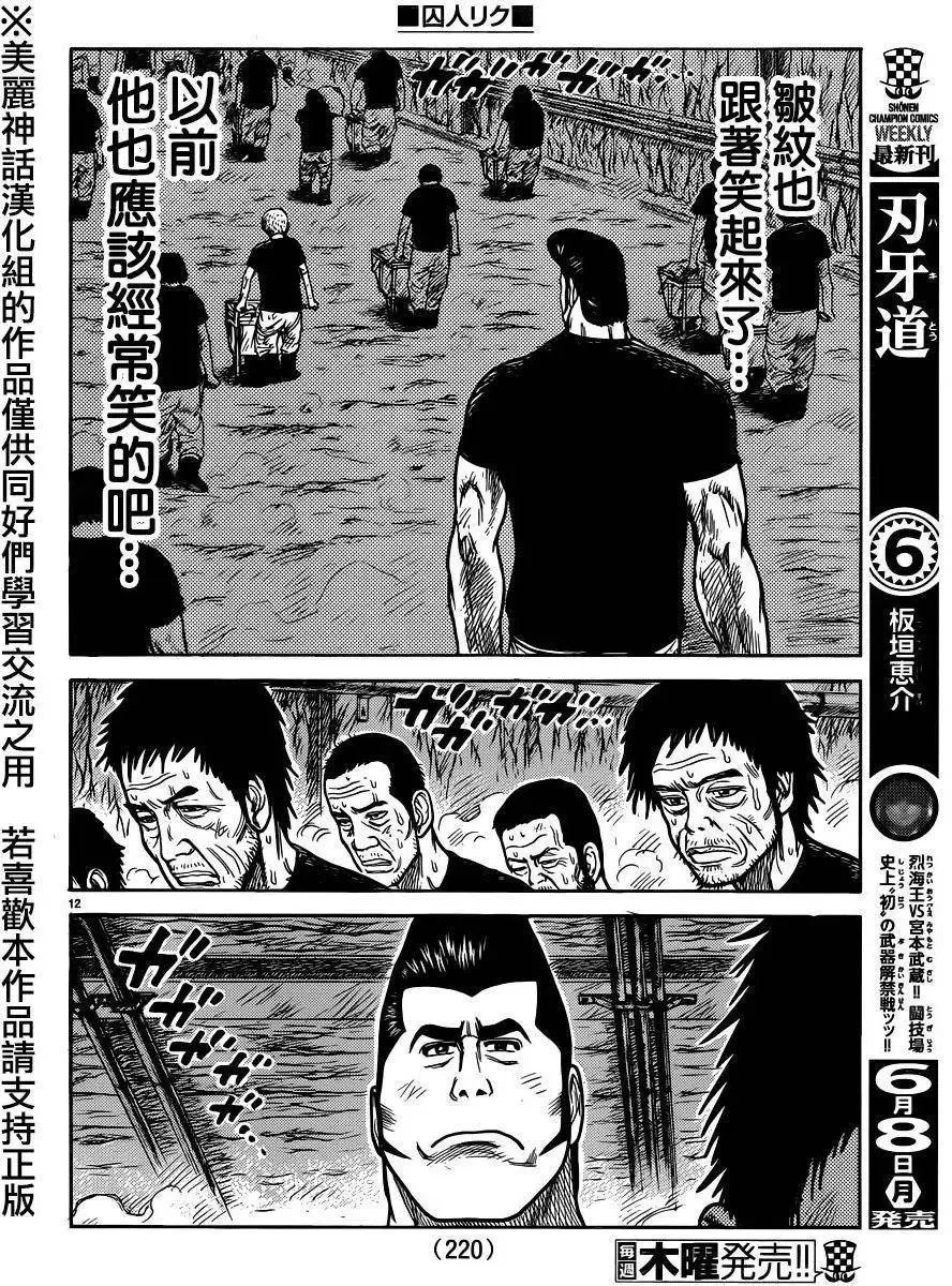 第24卷