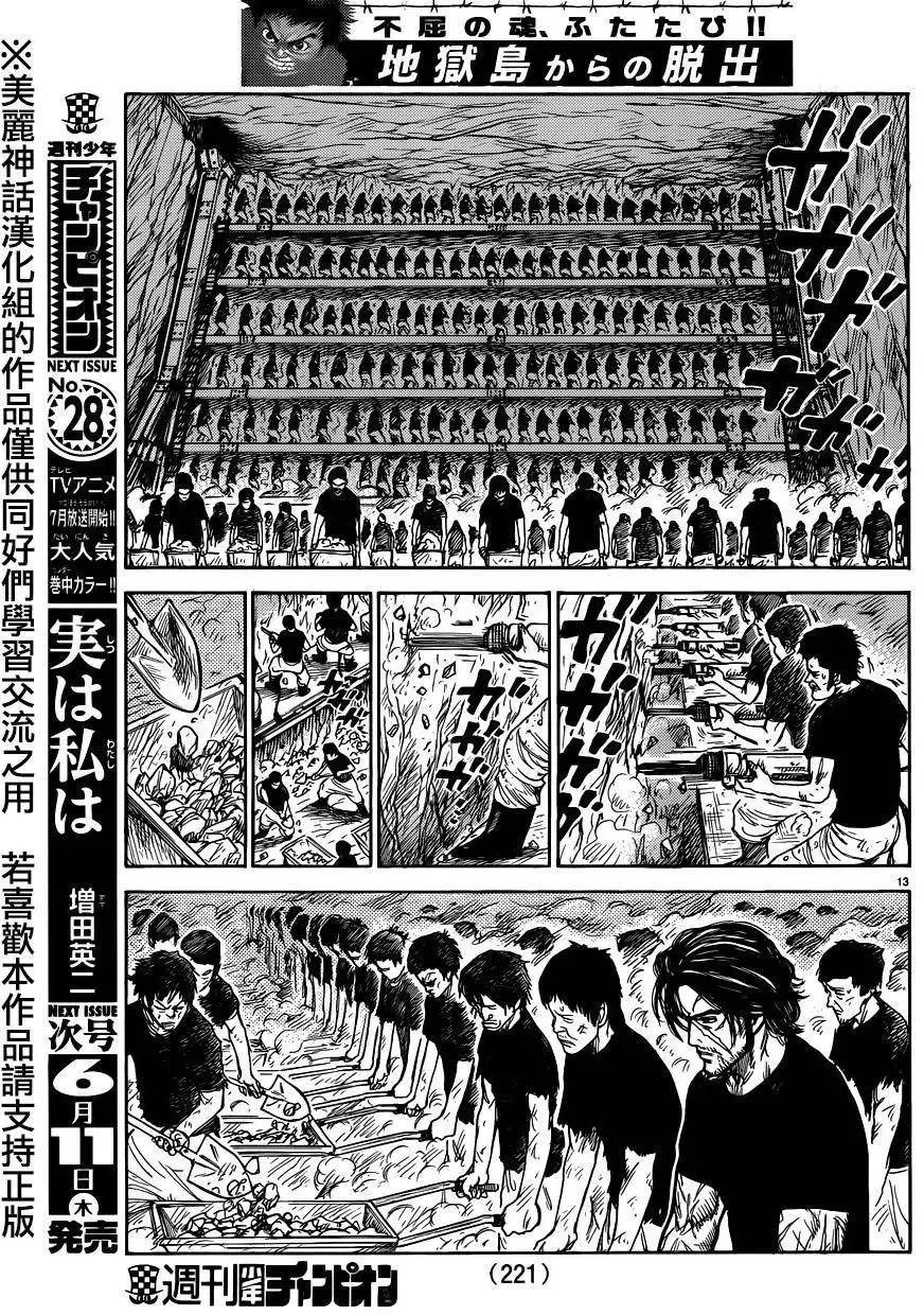 第24卷