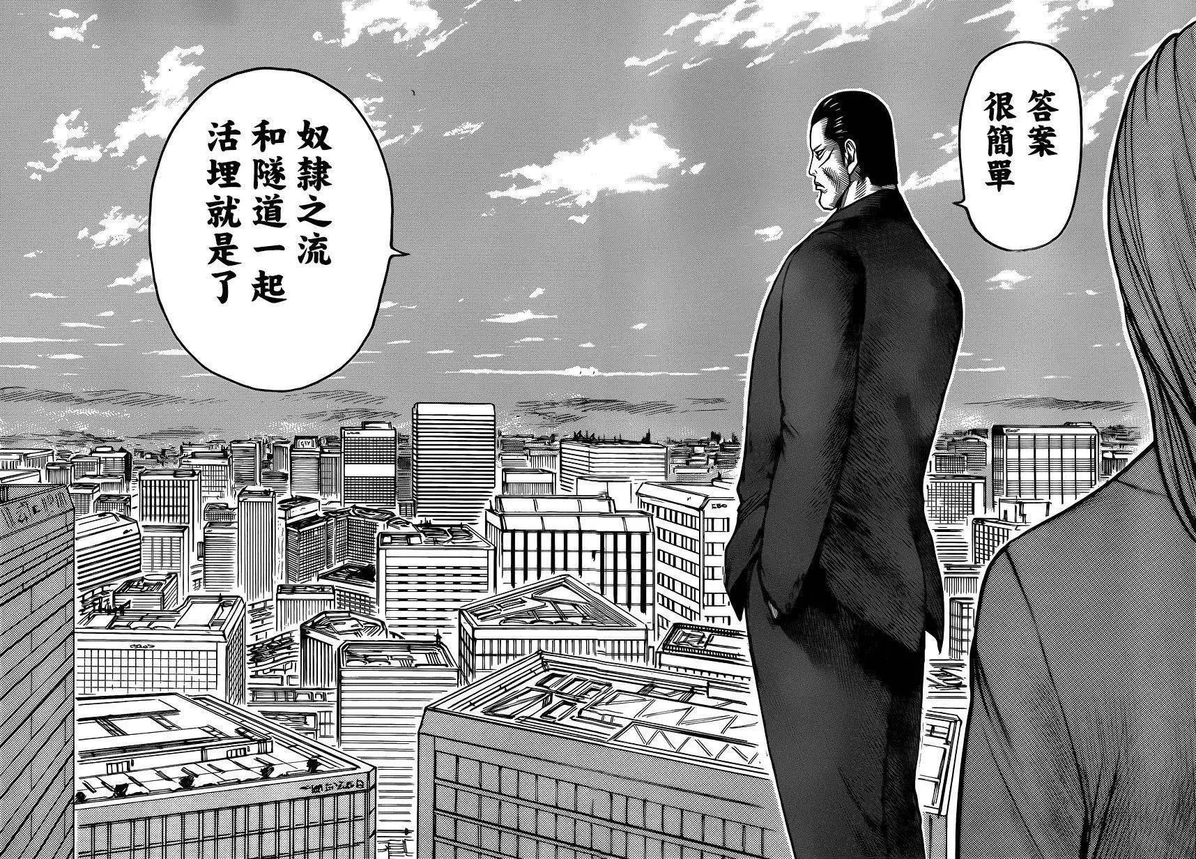 第24卷