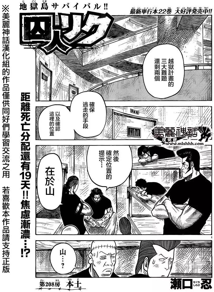 第24卷
