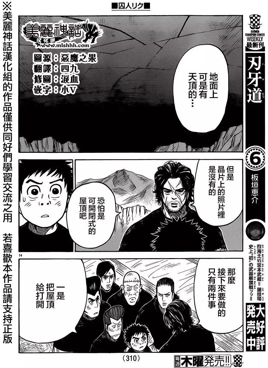 第24卷
