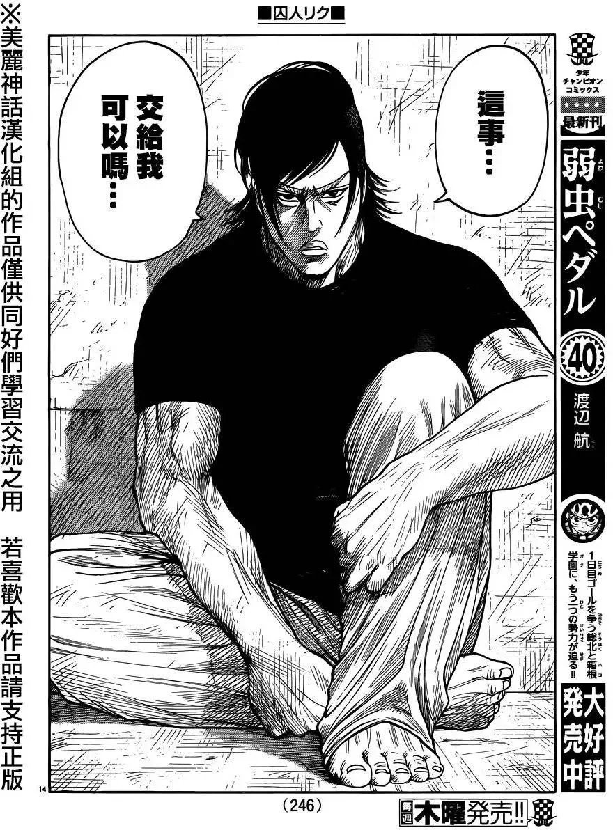 第24卷