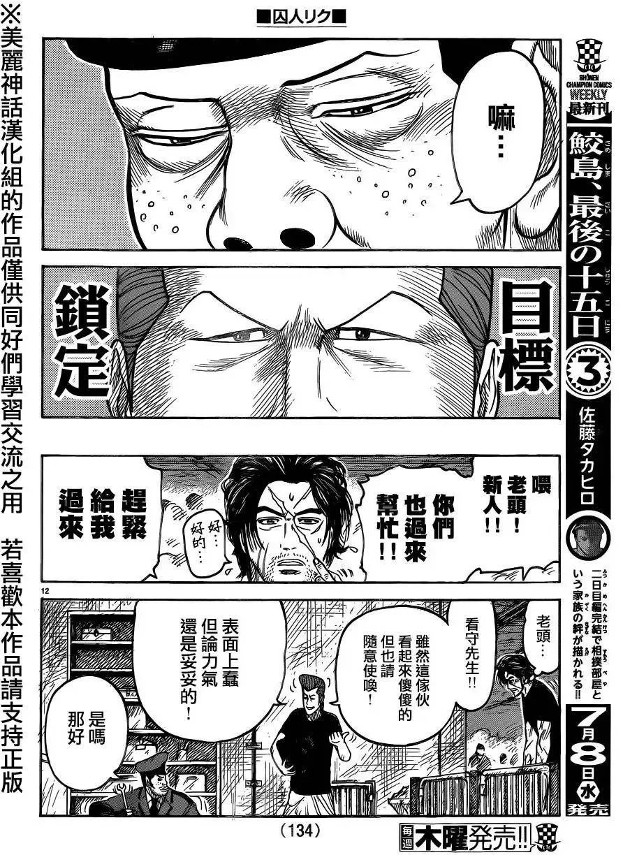 第24卷