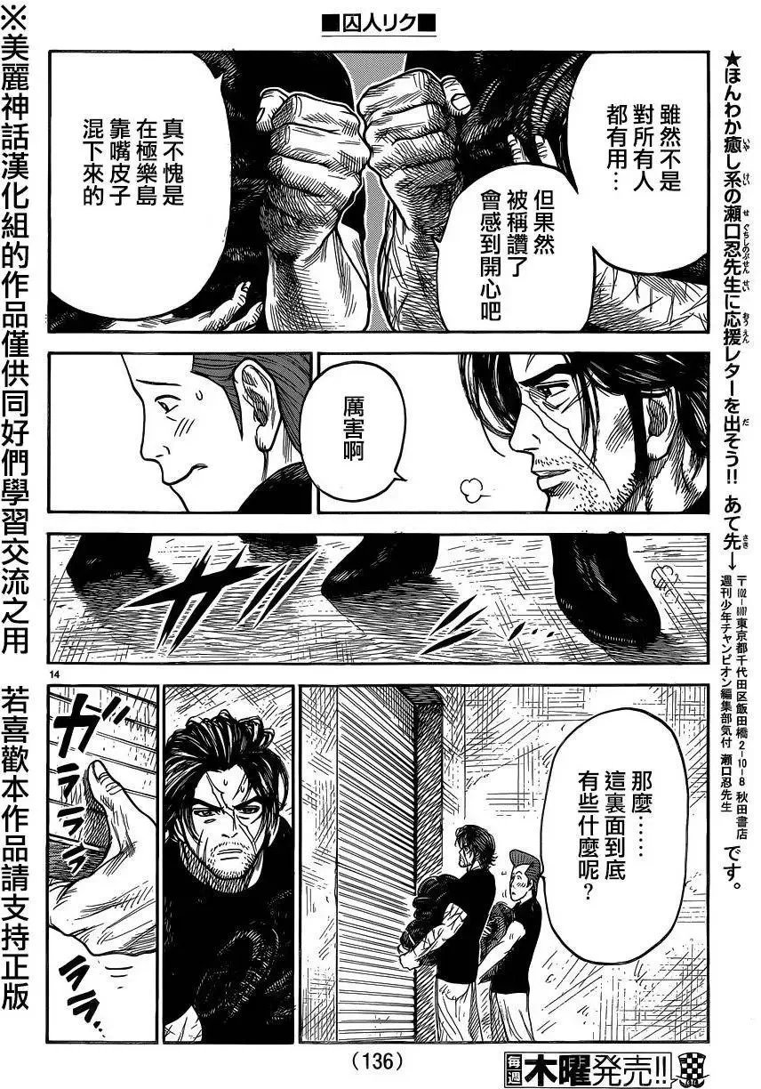 第24卷
