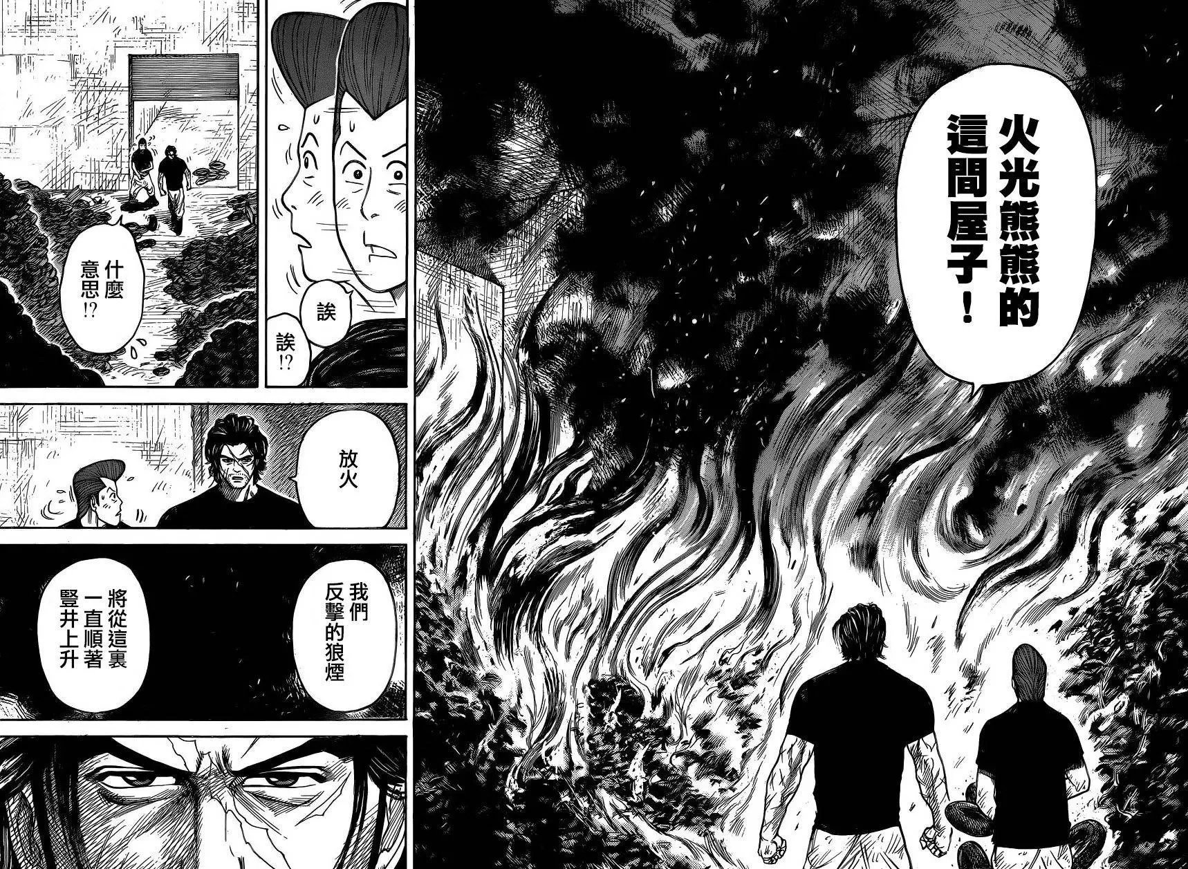第24卷
