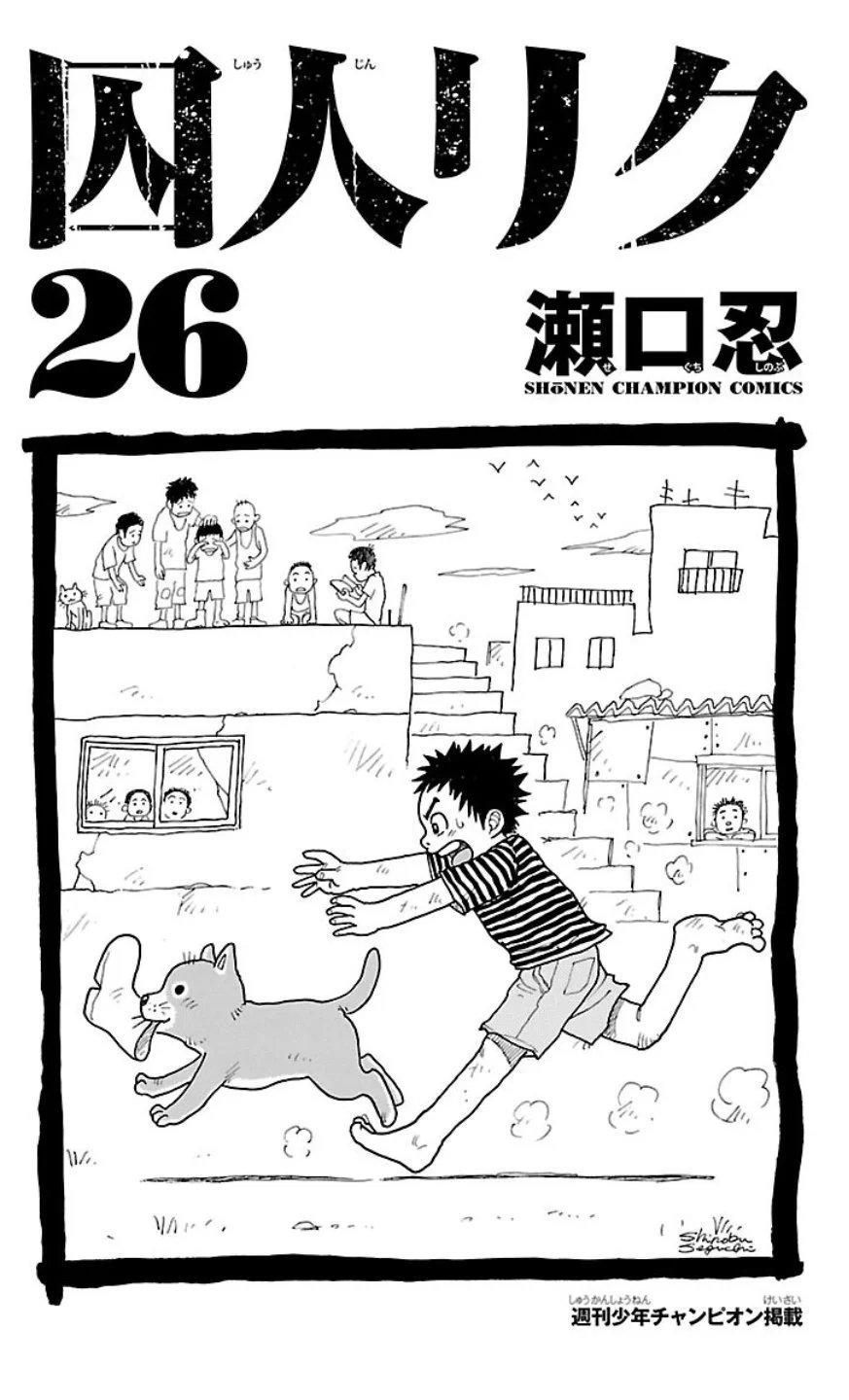 第26卷