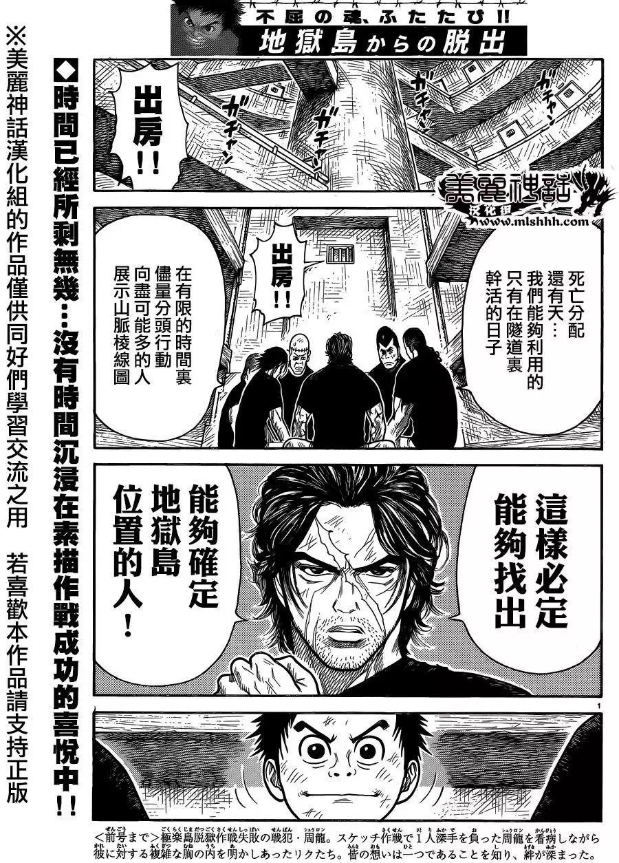 第26卷