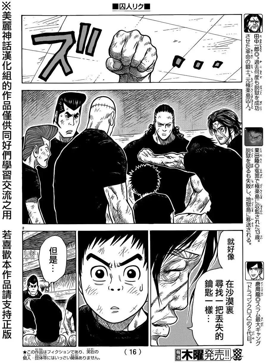 第26卷