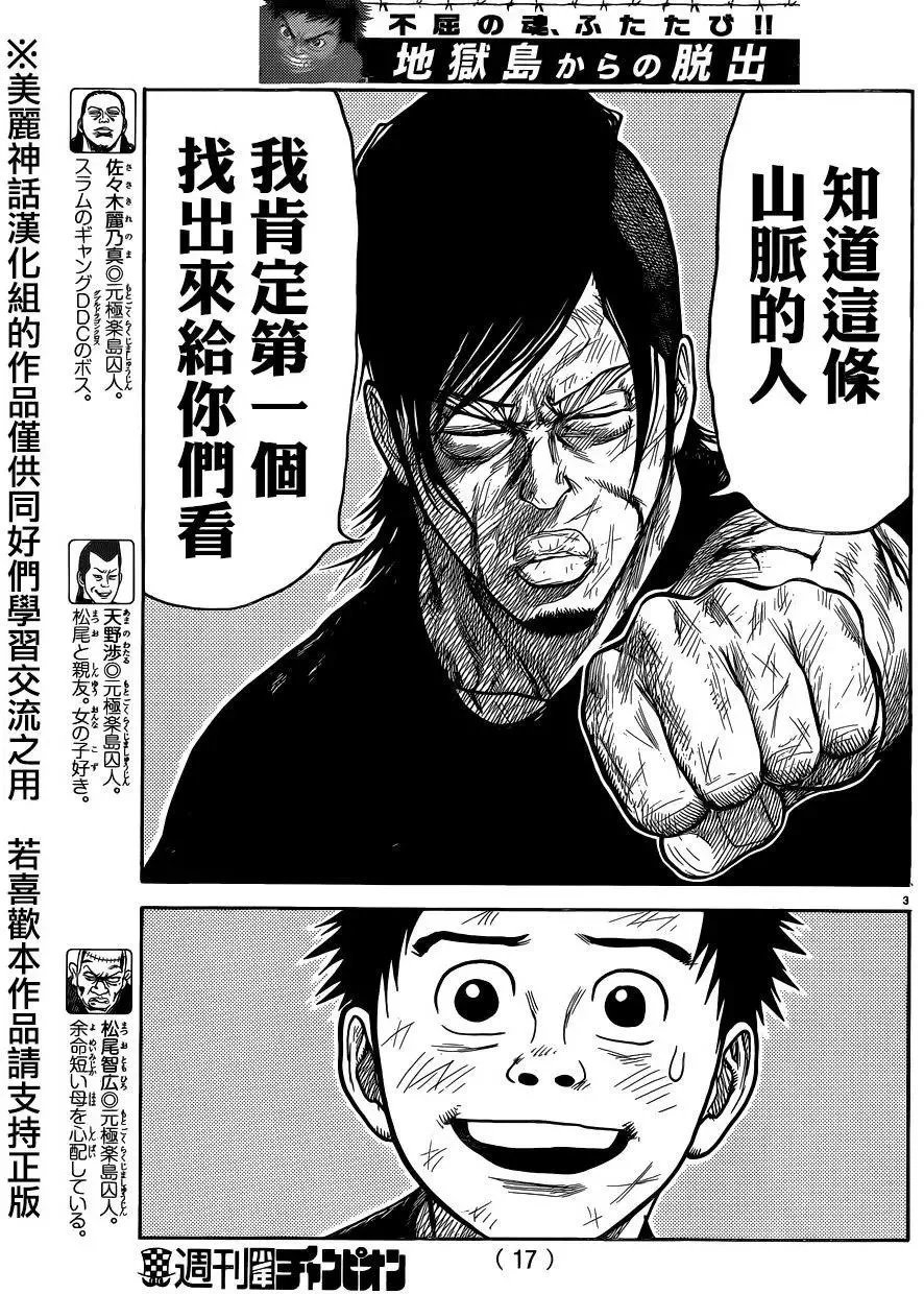 第26卷