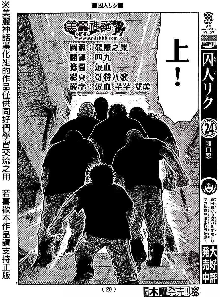 第26卷