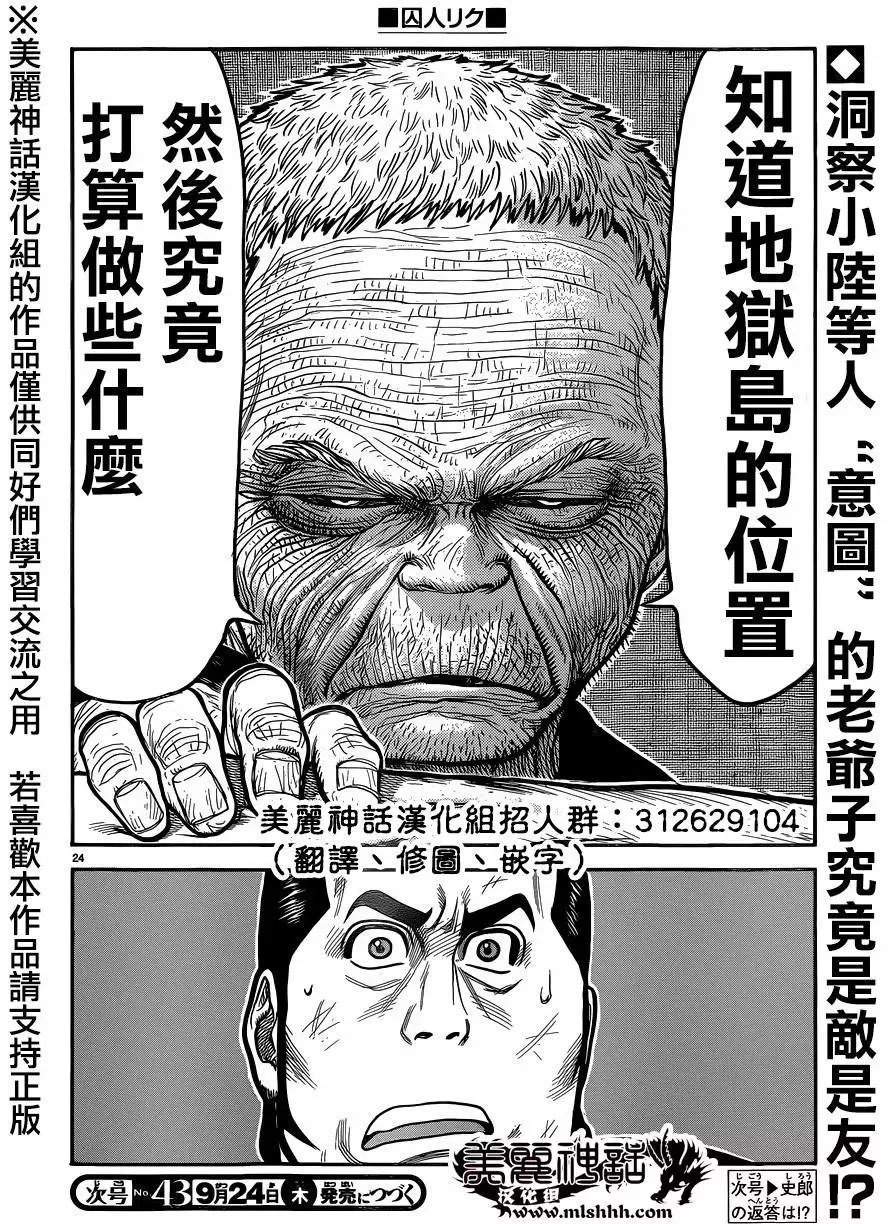 第26卷