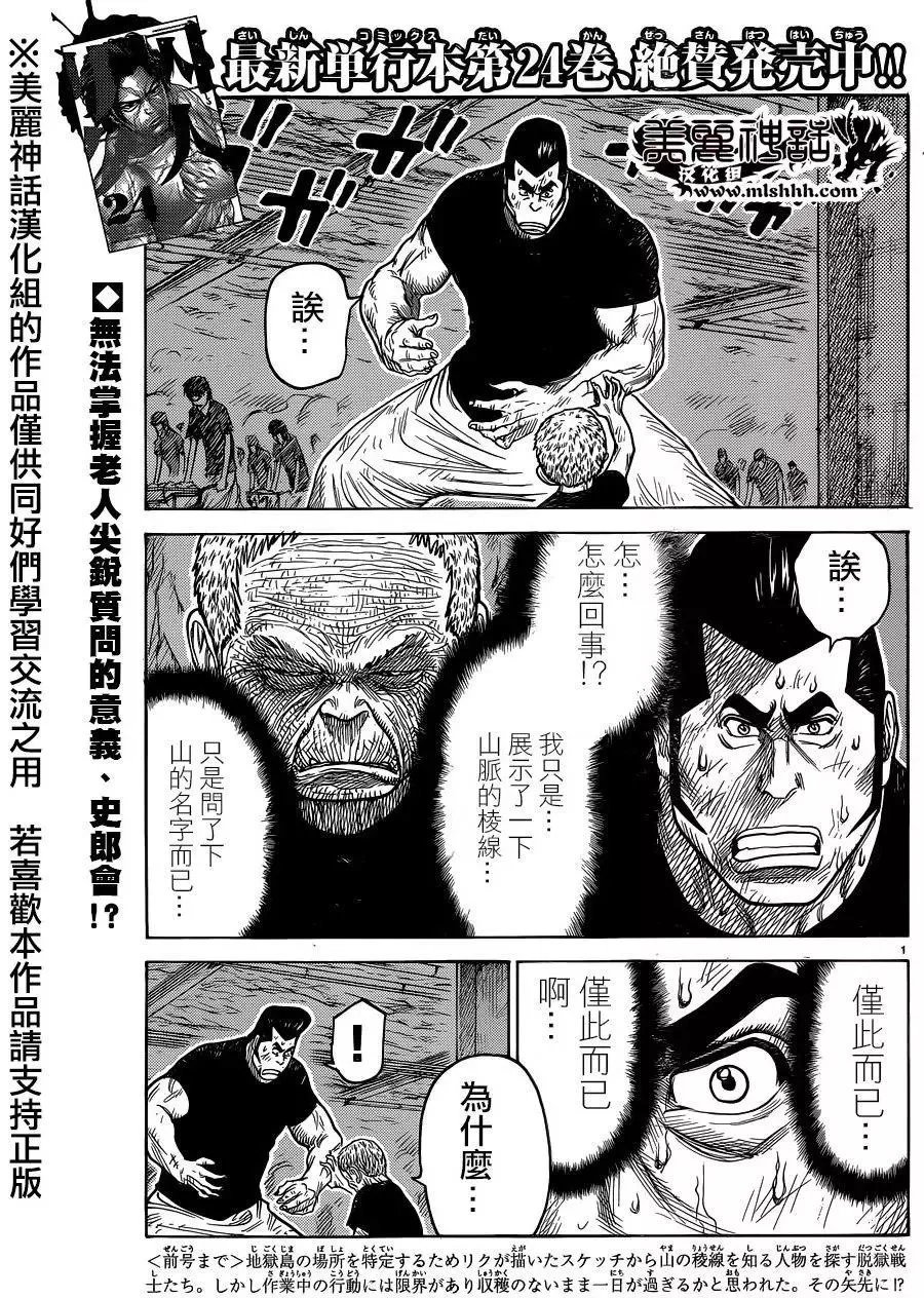 第26卷