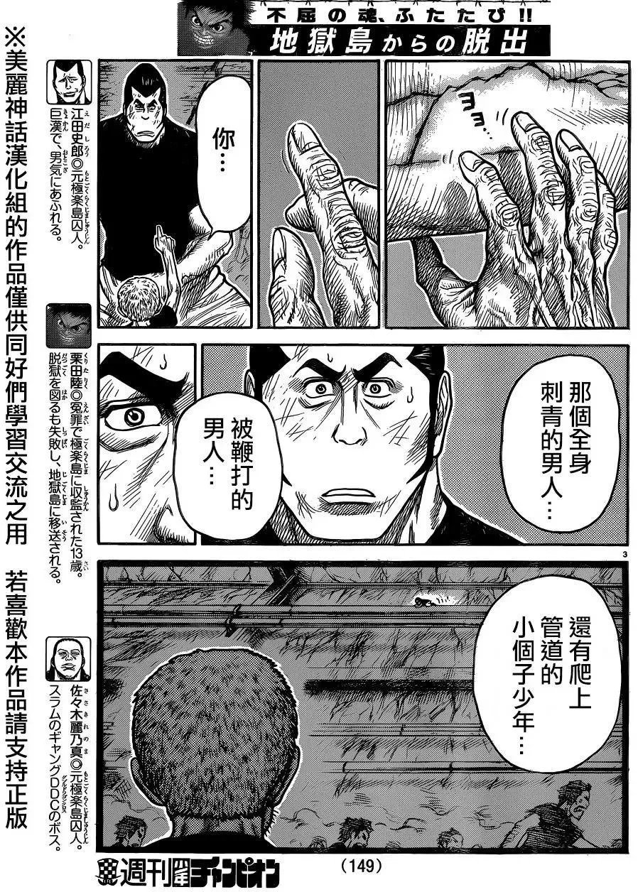 第26卷