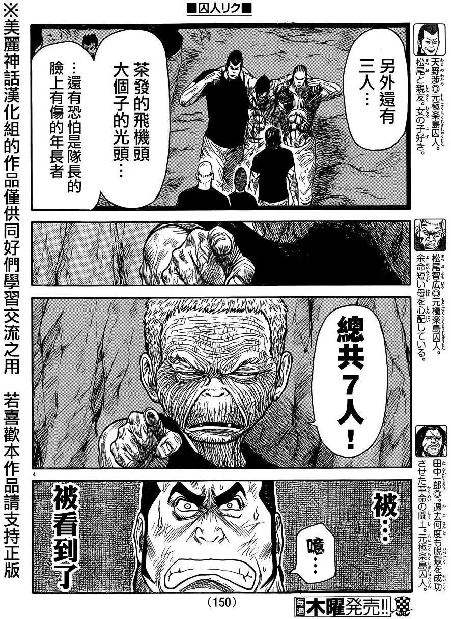 第26卷