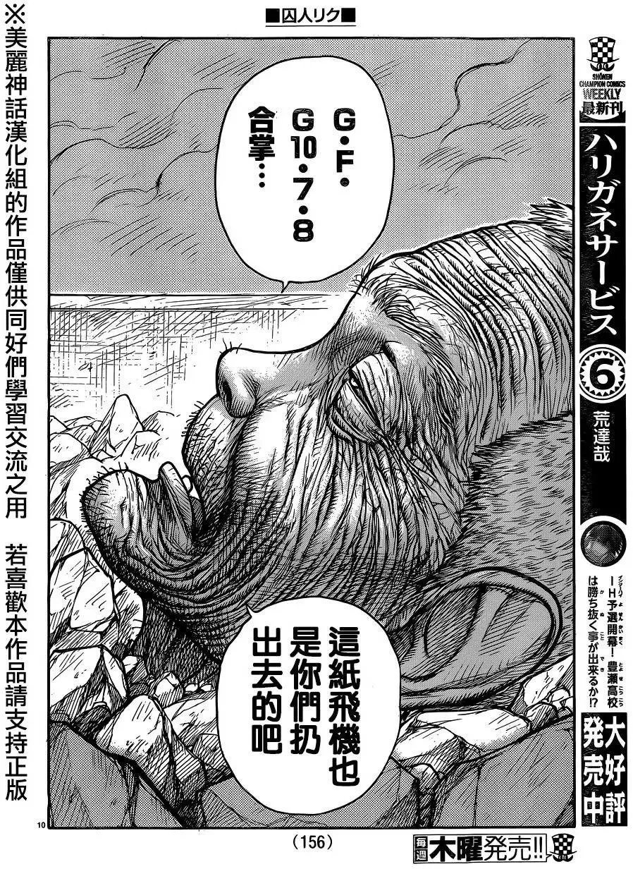 第26卷