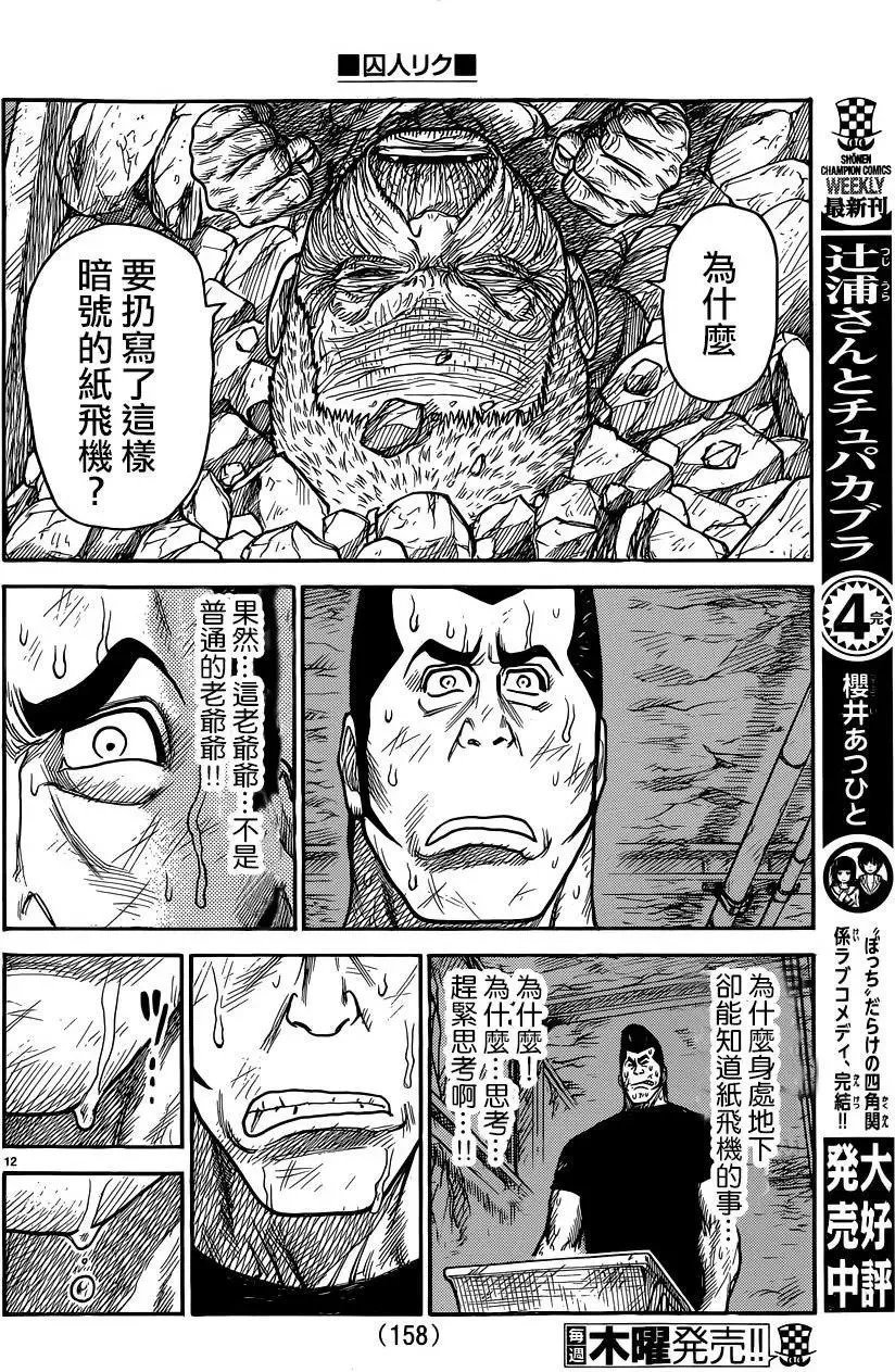 第26卷