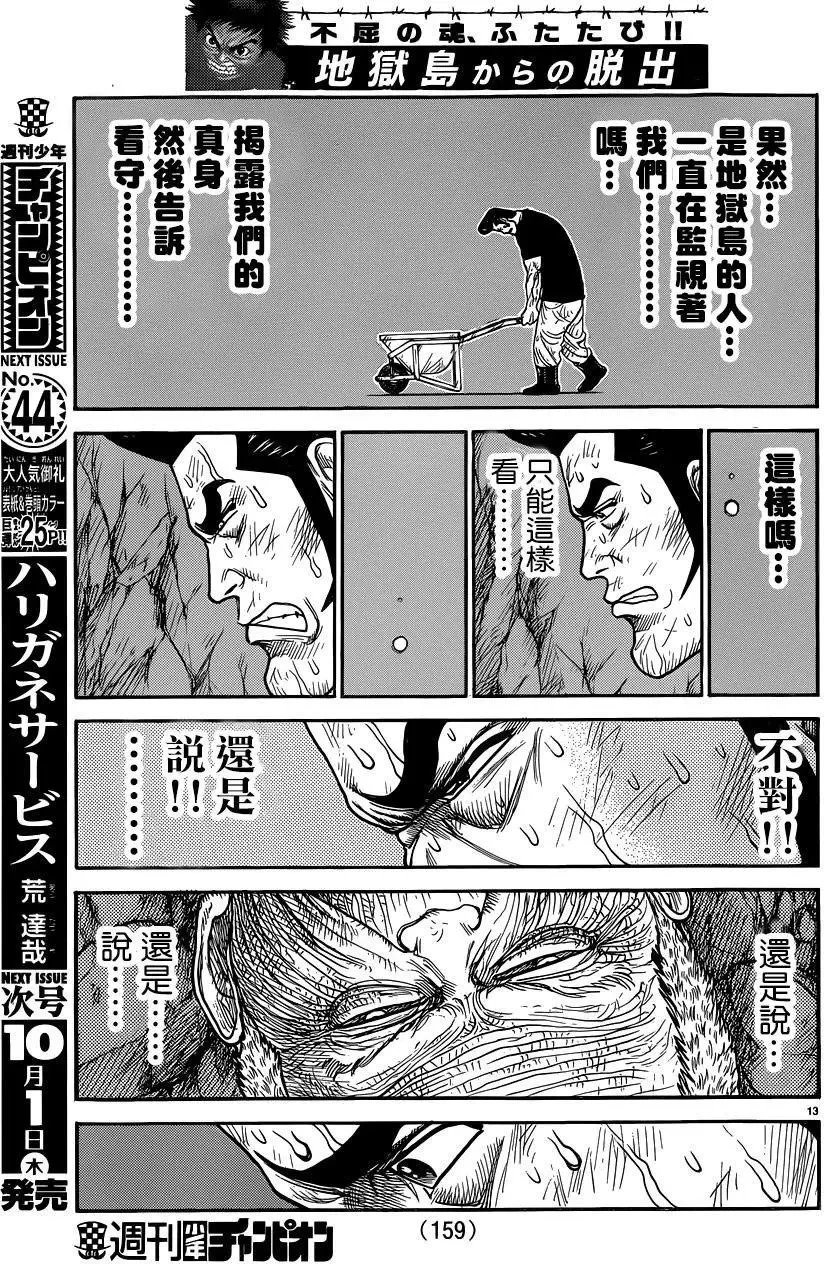 第26卷
