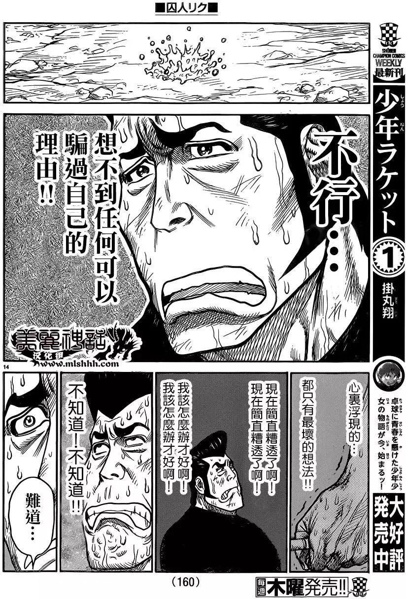 第26卷