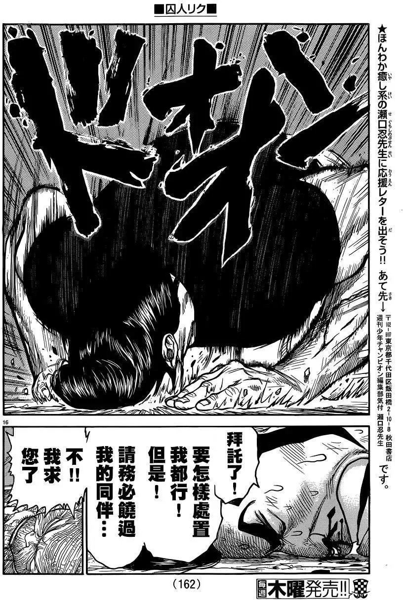 第26卷