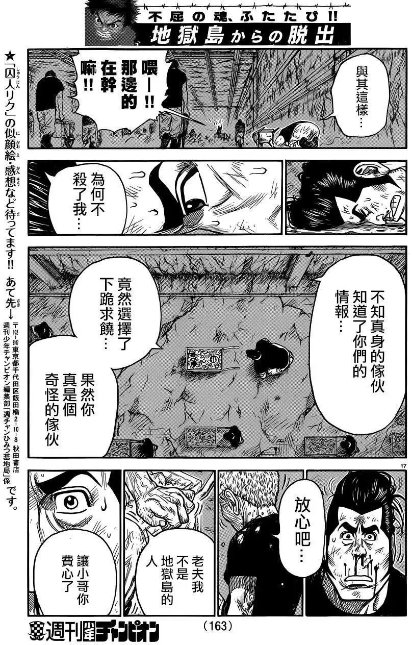 第26卷