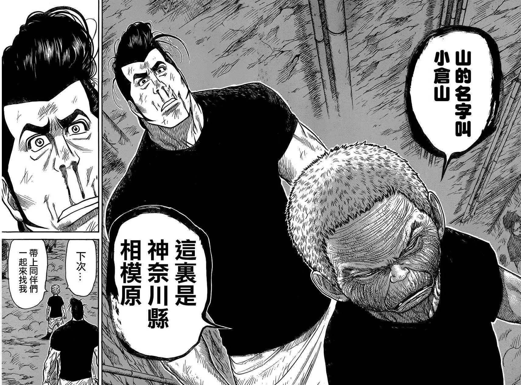 第26卷