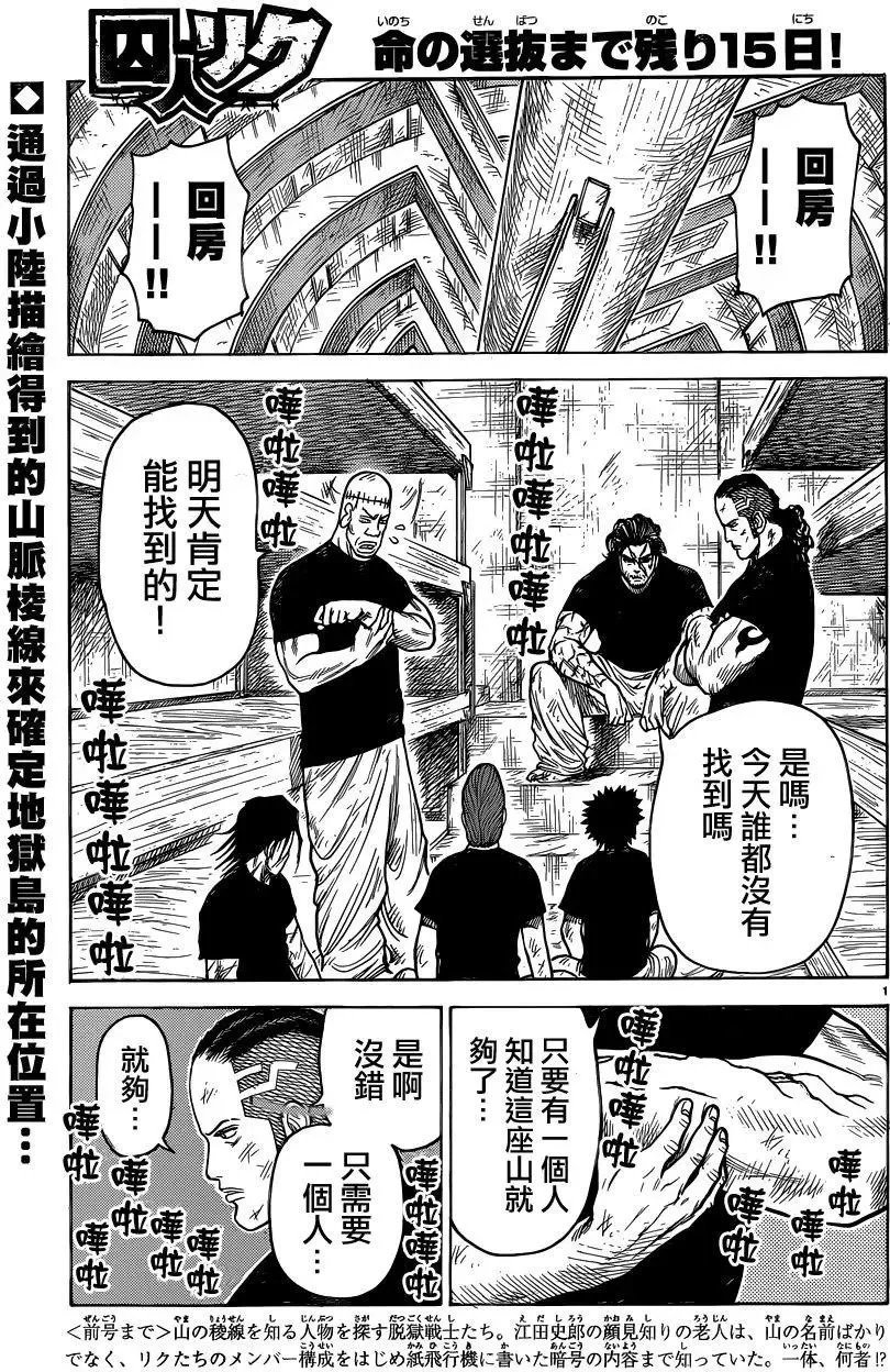 第26卷